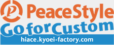 PeaceStyle&GorForCustom